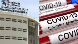 المتاجرة بتحاليل كورونا تطيح بثلاثة أطباء تابعين للمستشفى الجامعي بفاس