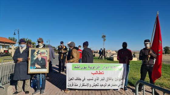 بالفيديو ..نضوب عين دوار زاوية بوراشد يخرج الساكنة للإحتجاج