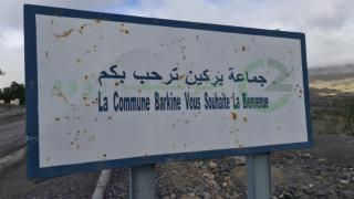 موسم تساقط الثلوج بجماعة بركين | هاته هي إنتظارات الساكنة من المسؤولين (فيديو)