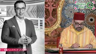 جلالة الملك محمد السادس يبعث برقية تعزية في وفاة الإعلامي صلاح الدين الغماري
