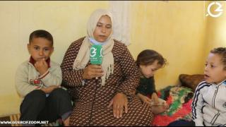 فيديو مؤثر | أم مكلومة تناشدكم مساعدتها لعلاج أبناءها الثلاثة و بناء منزل يأويهم