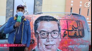 تاوريرت | توفيق المرزوقي…فنان تشكيلي إختار تكريم الراحل صلاح الدين الغماري بطريقته الخاصة