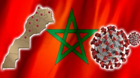 كورونا بالمغرب | تسجيل 3351 إصابة جديدة و 38 حالة وفاة خلال آخر 24 ساعة