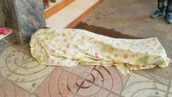 مراكش | مواطنون يعثرون على متشرد جثة هامدة