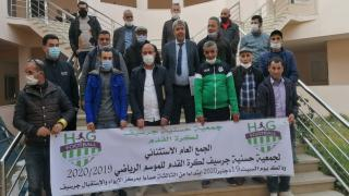 جرسيف | حسنية جرسيف لكرة القدم تنتخب مكتبها المديري+ صور