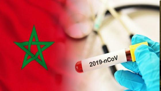 كورونا بالمغرب | تسجيل 1861 إصابة جديدة و 33 حالة وفاة خلال آخر 24 ساعة‎