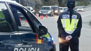 سبتة المحتلة | مقتل شاب من أصول مغربية رميا بالرصاص