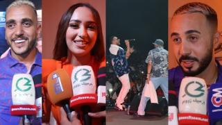 بدر سلطان – مومو – فناير – هند زيادي- دراكانوف | حفل فني صيفي يلهب حماس جمهور حاشد بالسعيدية + فيديو