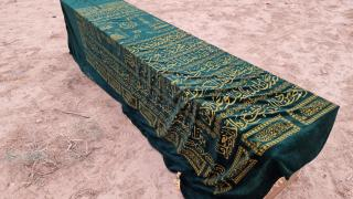 في جو جنائزي مهيب | جثمان حسام بودهان ضحية حريق الحي الجامعي بوجدة يوارى لمثواه الأخير + فيديو