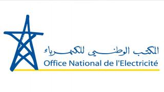 جرسيف | المكتب الوطني للكهرباء يعلن عن نشر طلب لإختيار منشئين كهربائيين