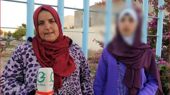 جرسيف | أول خروج إعلامي لأسرة عاملة النسيج التي إختفت في ظروف غامضة بتادرت ورمتها سيارة مجهولة + فيديو