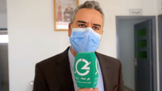 تعزية | والدة الدكتور هشام العلوي الإسماعيلي مندوب وزارة الصحة بإقليم جرسيف في ذمة الله