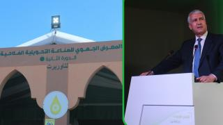 تاوريرت | وزير الفلاحة يفتتح الدورة الثانية للمعرض الجهوي للصناعة التحويلية الفلاحية + صور وفيديو