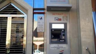 تورط في إختلاس أموال الزبائن | إحالة إطار بنكي بالبنك الشعبي بجرسيف على جنايات فاس