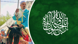 تعزية | “عبد الرحيم امرابط” أحد فرسان سربة شباب هوارة اولاد رحو في ذمة الله