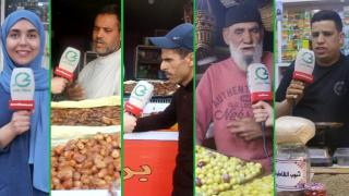 ميكروطروطوار | هاته إرتسامات الجراسفة بمناسبة حلول شهر رمضان المبارك وغلاء الأسعار + فيديو