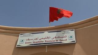 جرسيف | طرد ثلاثة عاملات نظافة بالمستشفى الإقليمي وإدارة الأخير توضح