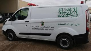 إقليم جرسيف | شبهات تحوم حول وفاة غامضة لعشرينية حامل بدوار تافراطة