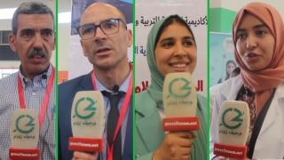 جرسيف | مديرية التعليم تنظم المنتدى الإقليمي للتوجيه المدرسي والمهني لتلاميذ ما بعد الباكالوريا + فيديو