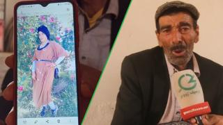 جرسيف | أول خروج إعلامي لأسرة الشابة حديثة الزواج التي عثر عليها متوفاة في ظروف غامضة منذ أسبوعين + فيديو