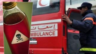 جرسيف | عشريني يحاول وضع حد لحياته بتجرع الماء القاطع بحي النكد