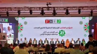 صورة | جرسيف زووم