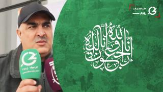 تعزية | والد الأستاذ “عبد الرحيم خمري” مدير مدرسة موسى بن نصير الابتدائية في ذمة الله