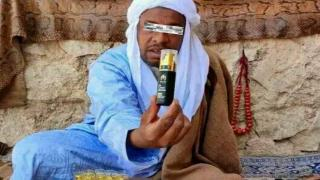 فاس | توقيف صاحب عبارة “البونضكاني” بسبب تورطه في ترويج “مهيجات جنسية”