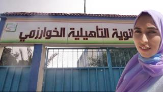 طنجة | إختفاء غامض لأستاذة منذ 17 يوما يستنفر المصالح الأمنية