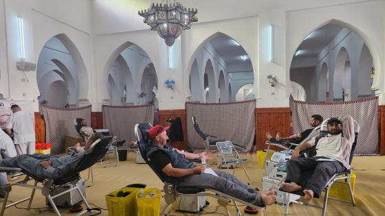 جرسيف | جمعية البركة لموظفي وزارة الأوقاف تنظم حملة للتبرع بالدم بالمسجد الأعظم + صور