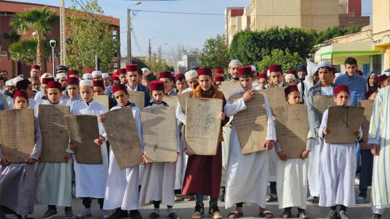 تنفيذا للأمر المولوي السامي | إقامة صلاة الإستسقاء بالمسجد الأعظم بمدينة جرسيف + صور وفيديو