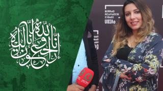 بعد معاناة مع مرض السرطان | الممثلة سحر الصديقي تفجع في وفاة والدها