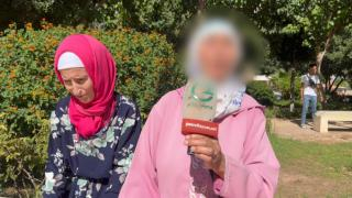 جرسيف | شابة جرسيفية تعاني من مرض نادر يفقدها القدرة على التحكم في أطرافها تنشد مساعدتكم + فيديو