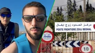 بعد 4 أشهر من الواقعة | الجزائر تعيد جثمان ضحية جريمة السعيدية عبر معبر “زوج بغال”