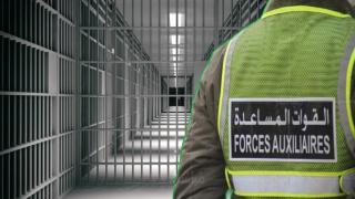 فاس | إدانة 7 عناصر من القوات المساعدة بعقوبات حبسية نافذة تتراوح بين 3 و5 سنوات