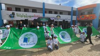 جرسيف | تتويج عدة مدارس بجهة الشرق باللواء الأخضر في إطار برنامج المدارس الإيكولوجية + صور وفيديو