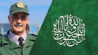 تعزية | “شقيق” السيد “مصطفى لكواطري” قائد قيادة هوارة اولاد رحو في ذمة الله