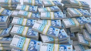 الرباط | فتح تحقيق في واقعة إختفاء زهاء ملياري سنتيم من وكالة بنكية