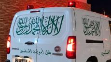 بركان | وفاة شاب طعنا والأمن يوقف المشتبه فيه