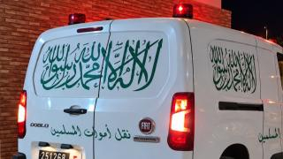 بركان | وفاة شاب طعنا والأمن يوقف المشتبه فيه