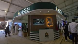 صورة | جرسيف زووم