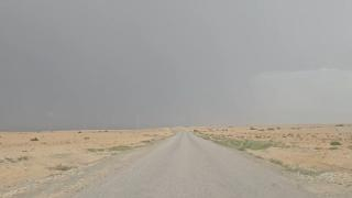 صورة | جرسيف زووم 