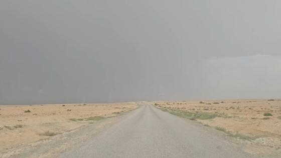 صورة | جرسيف زووم 