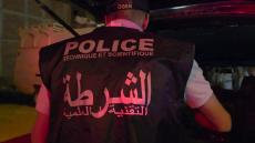 صورة | جرسيف زووم 