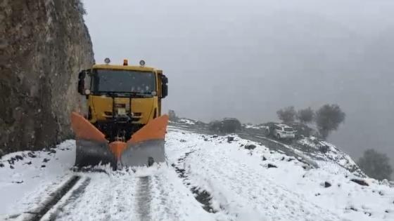 صورة | جرسيف زووم 