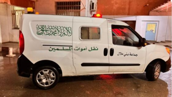 جريمة أسرية تهز بني ملال | ابن يُنهي حياة والده بـ”مهراز”