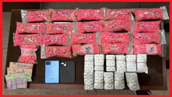 فاس | توقيف عشريني بحوزته أكثر من 15 ألف قرص مخدر