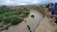 إقليم تاونات | مصرع طفل أثناء محاولته عبور “وادي اللبن”