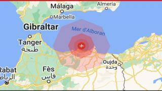 إقليم الحسيمة | هزة أرضية بقوة 2.7 درجات تضرب جماعة آيت يوسف وعلي