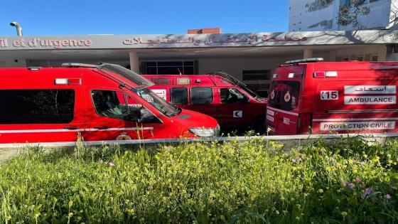 رفضت منحها المال | متسولة تشوه وجه سيدة بمادة حارقة بطنجة
